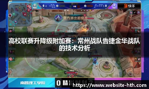 华体会体育